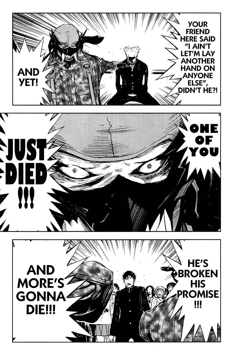 Page 5 Chapter 158 Akumetsu