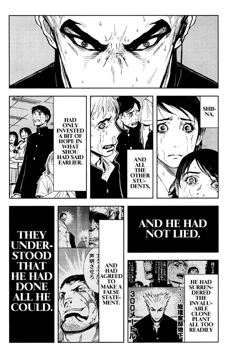 Page 6 Chapter 158 Akumetsu