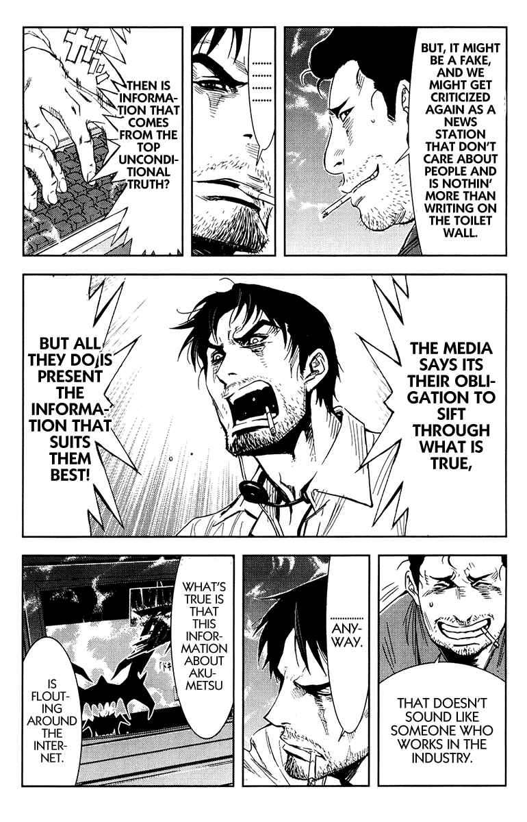 Page 9 Chapter 158 Akumetsu