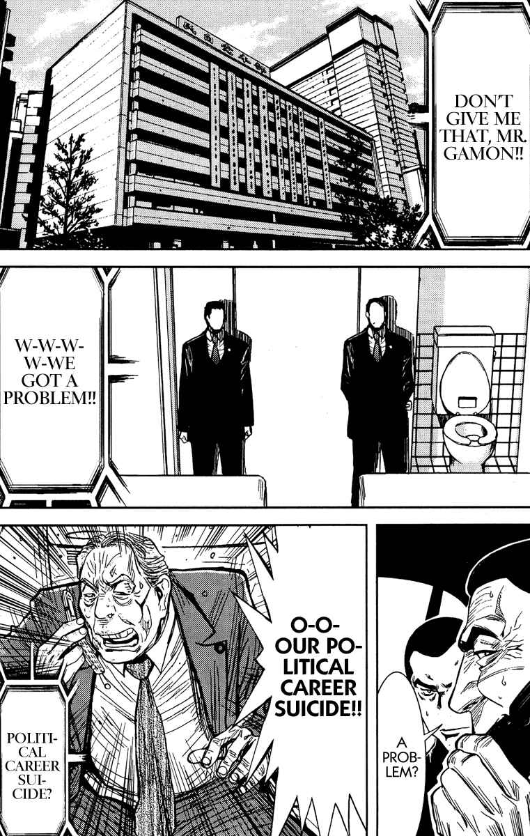 Page 18 Chapter 76 Akumetsu