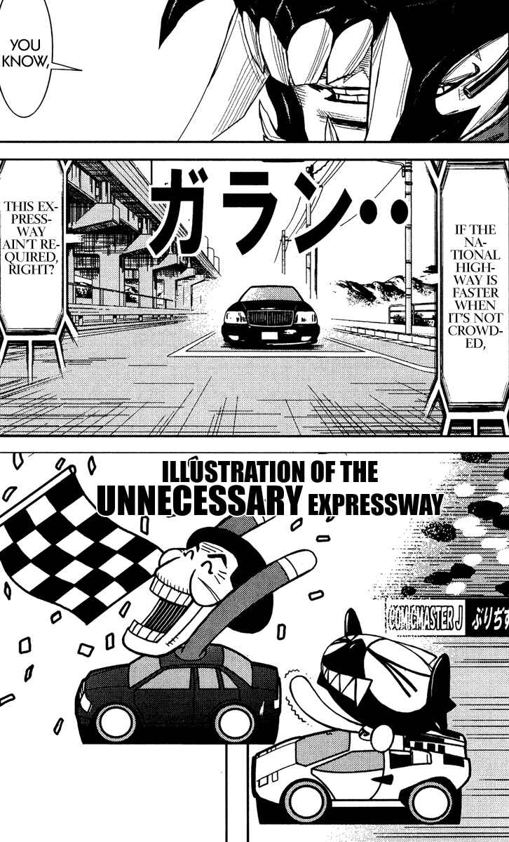 Page 9 Chapter 76 Akumetsu