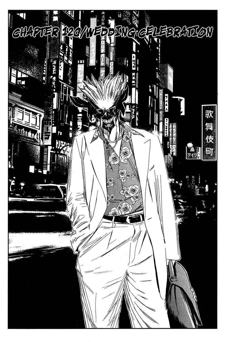 Page 1 Chapter 120 Akumetsu
