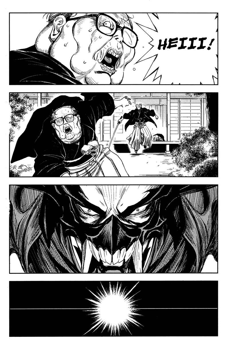 Page 13 Chapter 120 Akumetsu