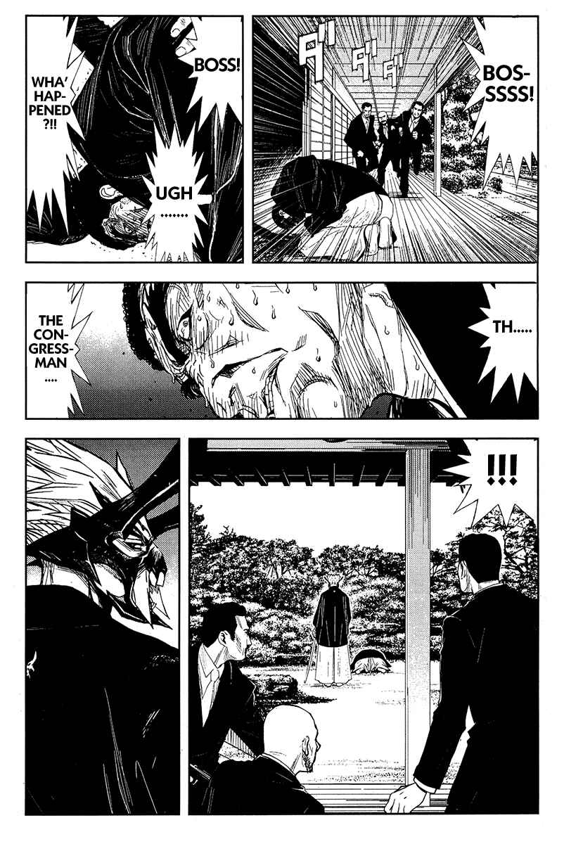 Page 14 Chapter 120 Akumetsu