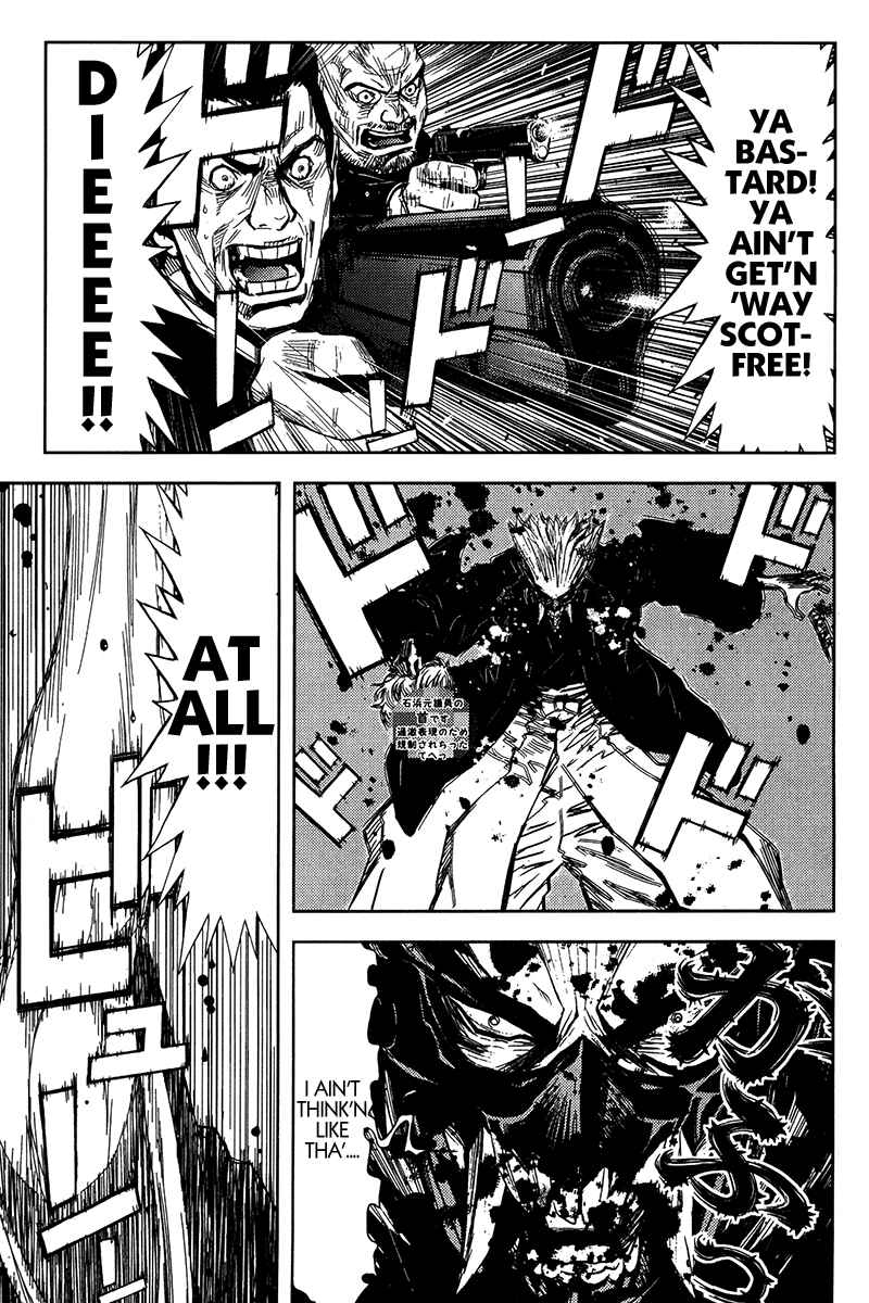 Page 16 Chapter 120 Akumetsu