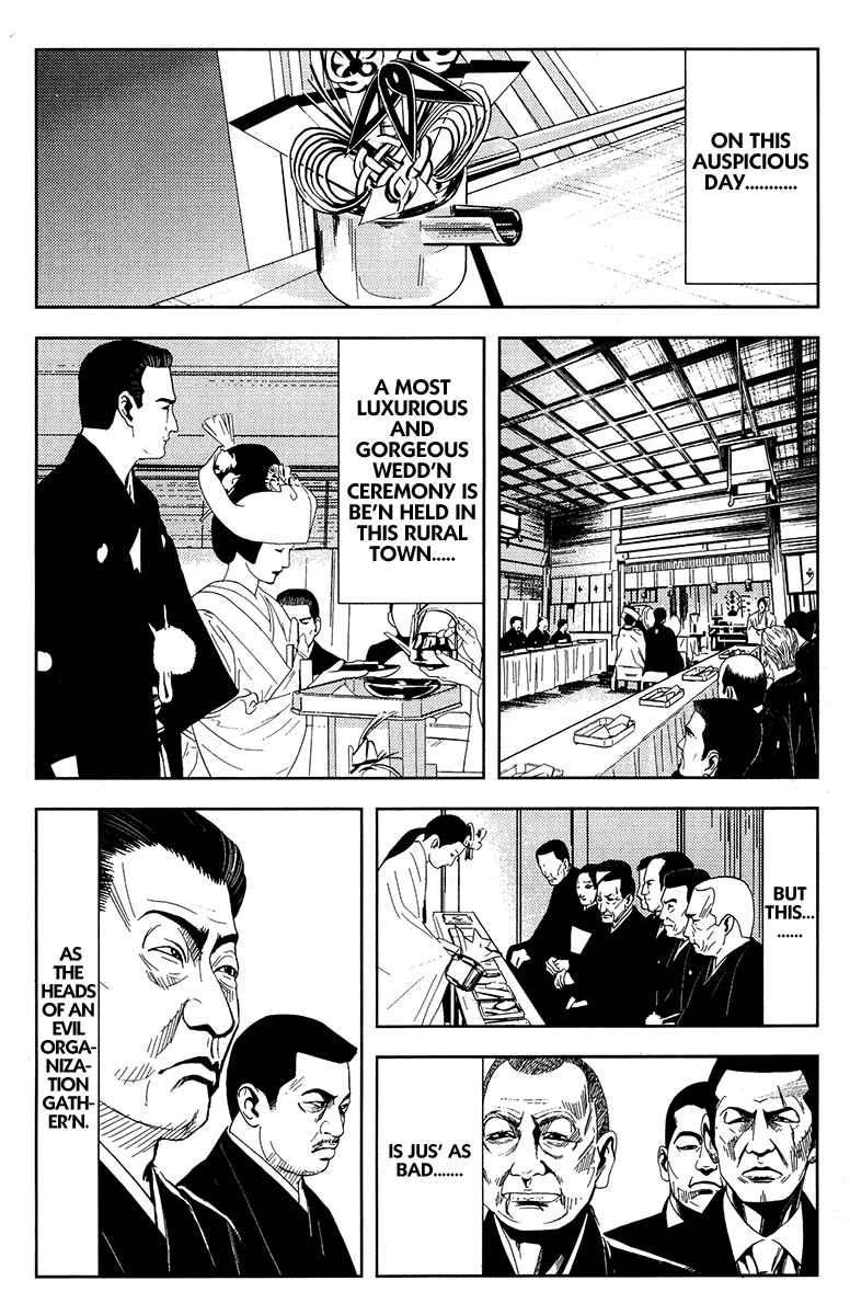 Page 2 Chapter 120 Akumetsu