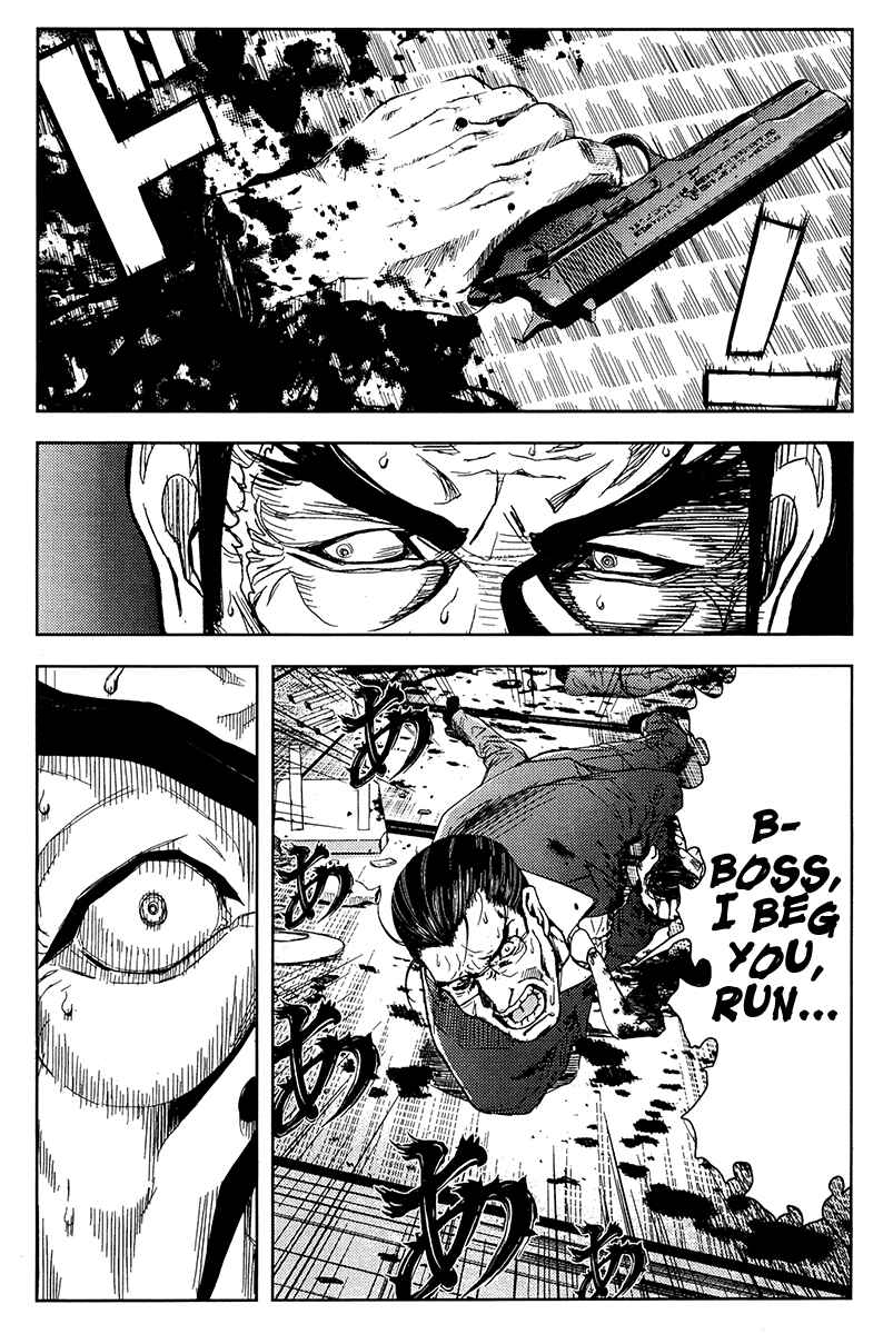Page 6 Chapter 120 Akumetsu