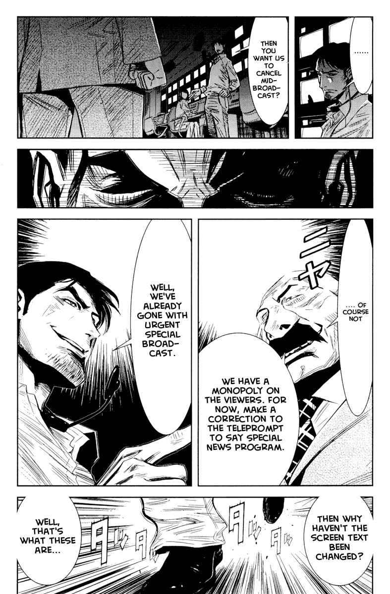 Page 12 Chapter 59 Akumetsu