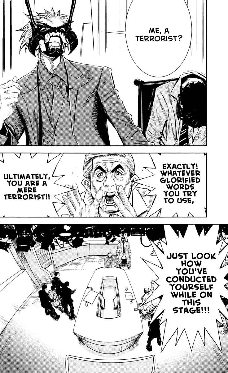 Page 18 Chapter 59 Akumetsu