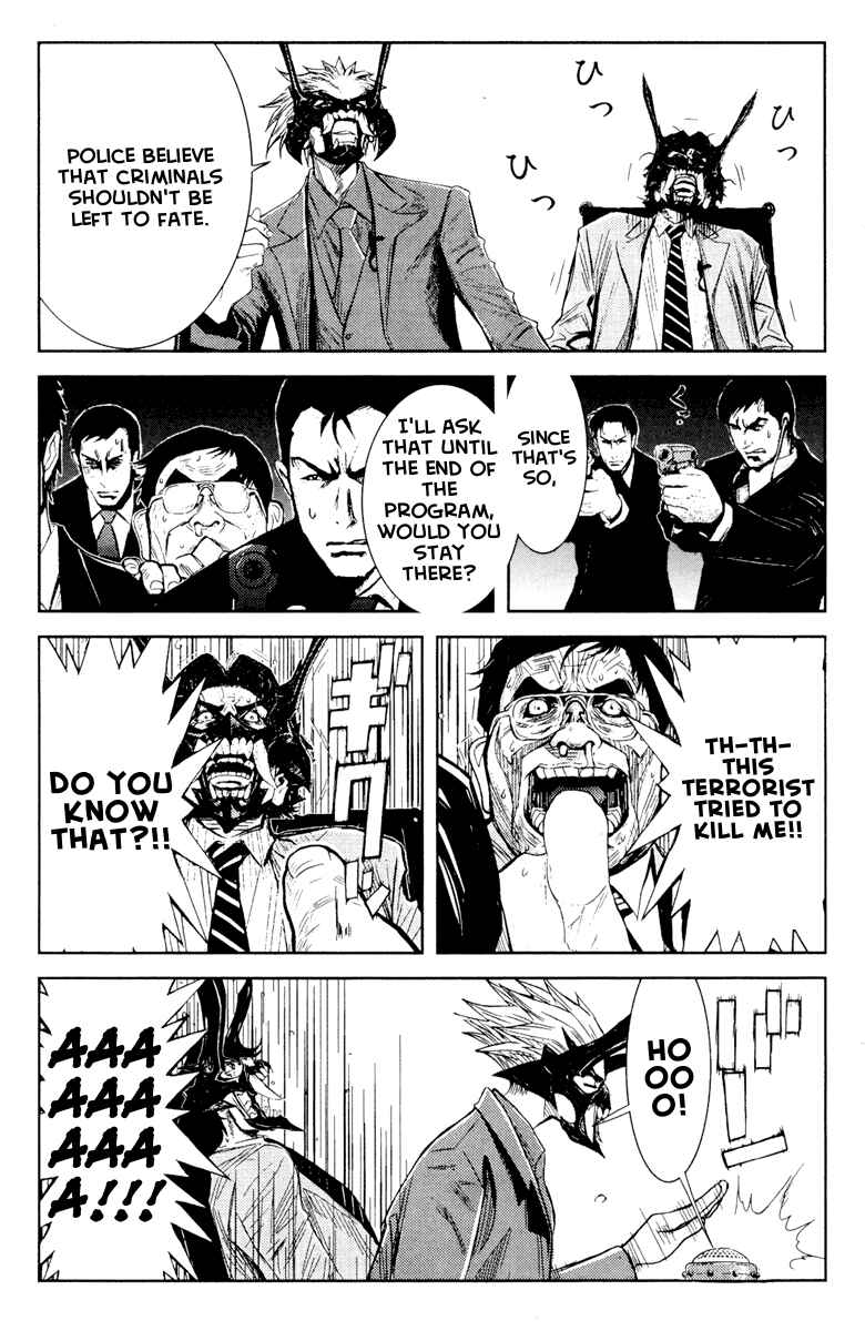 Page 9 Chapter 59 Akumetsu
