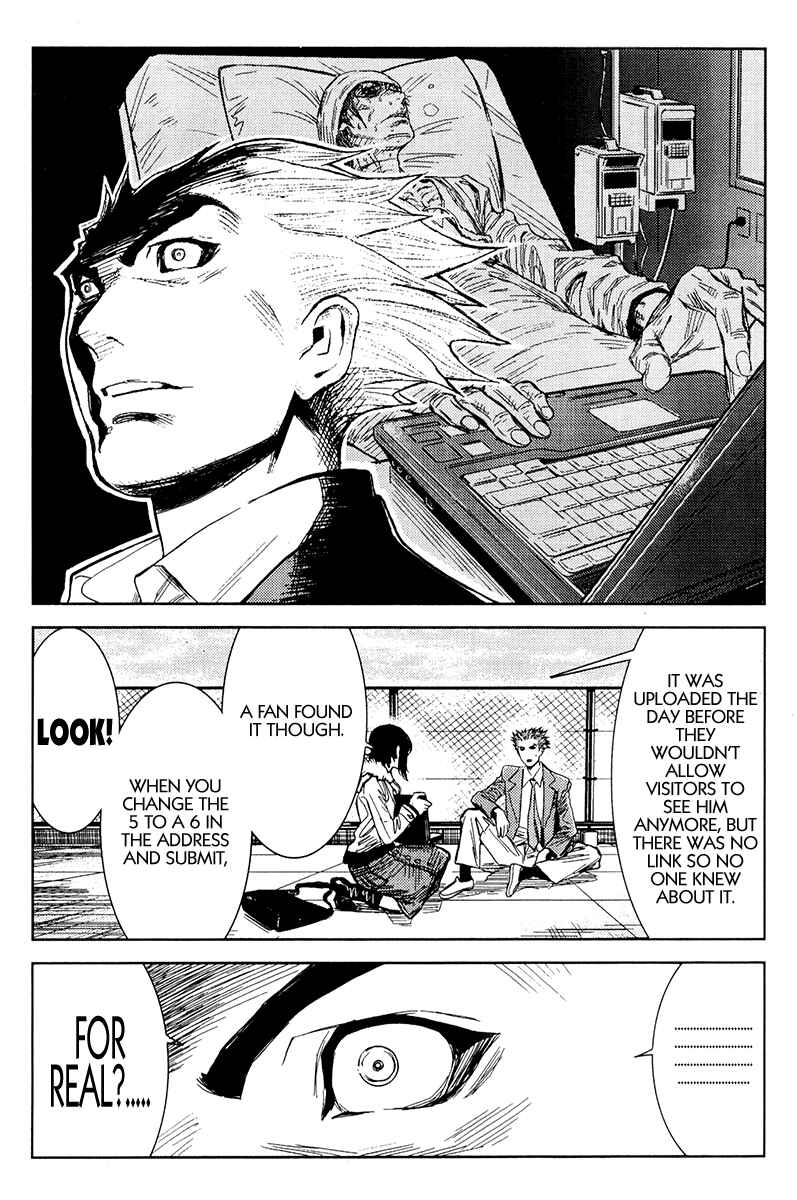 Page 12 Chapter 115 Akumetsu