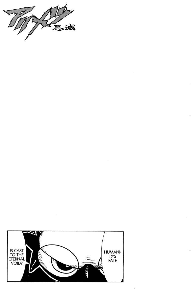 Page 21 Chapter 115 Akumetsu