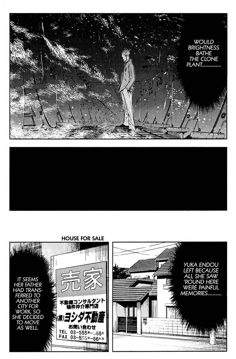 Page 4 Chapter 115 Akumetsu