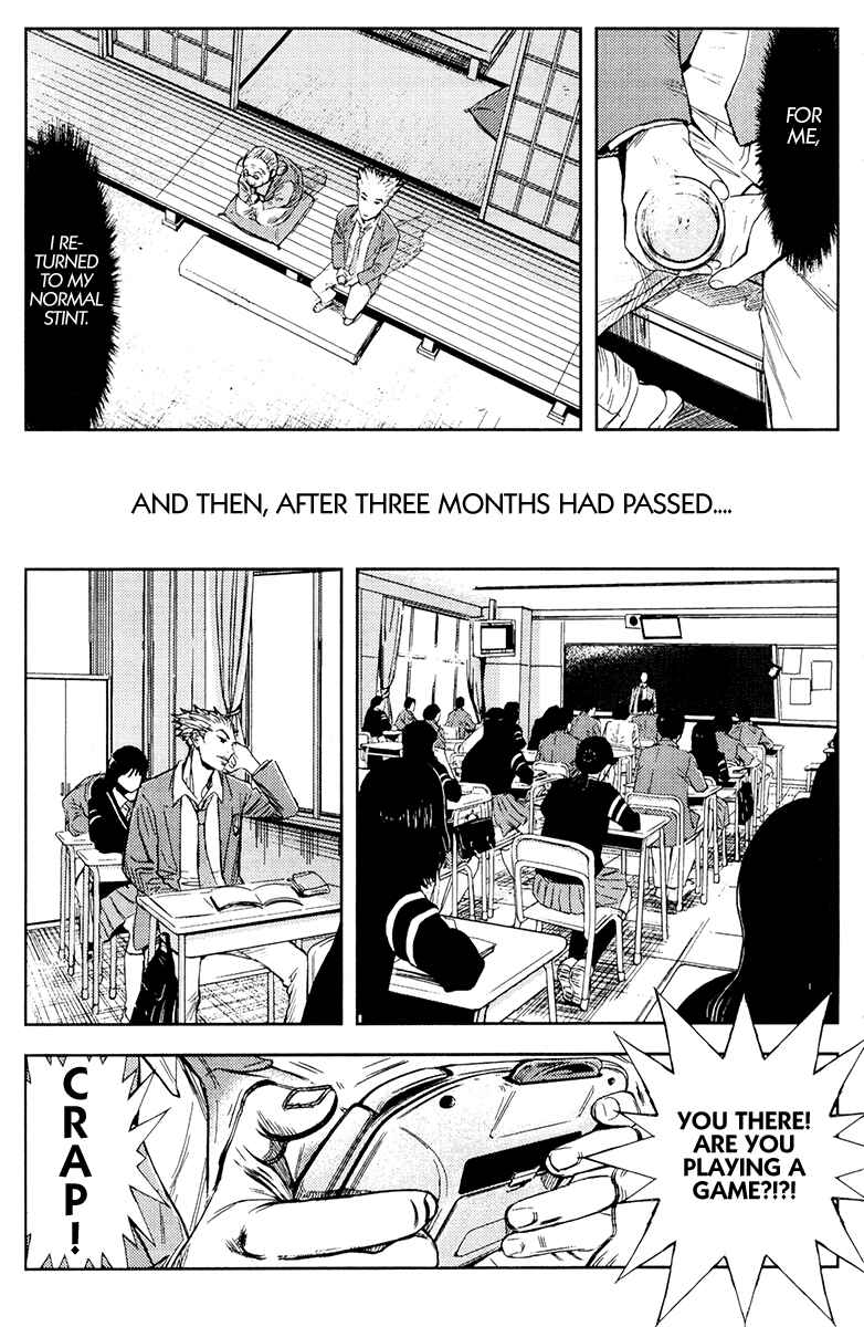 Page 5 Chapter 115 Akumetsu