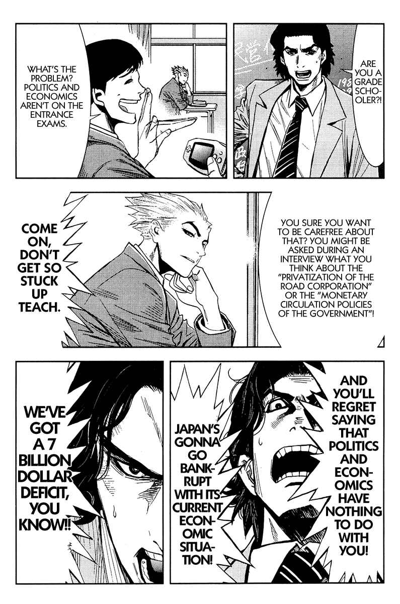 Page 6 Chapter 115 Akumetsu