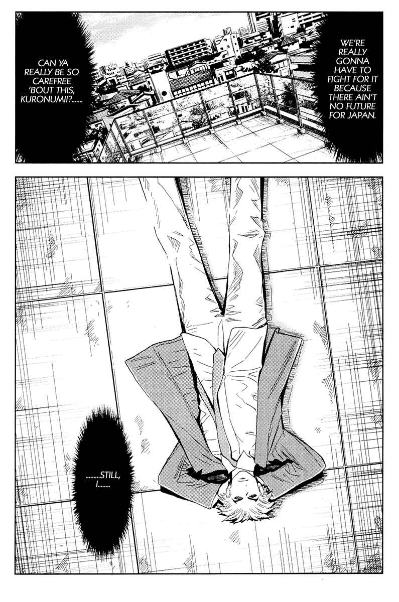 Page 9 Chapter 115 Akumetsu