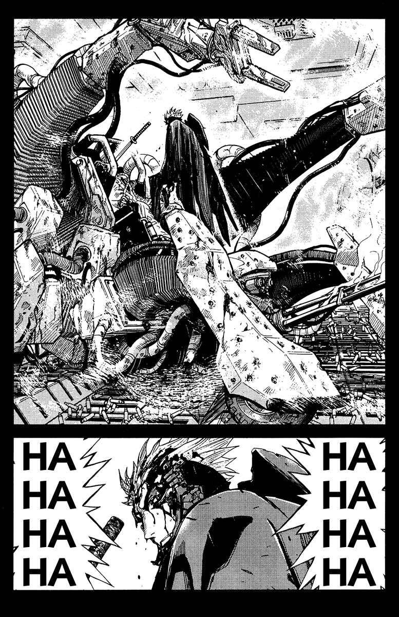Page 15 Chapter 111 Akumetsu