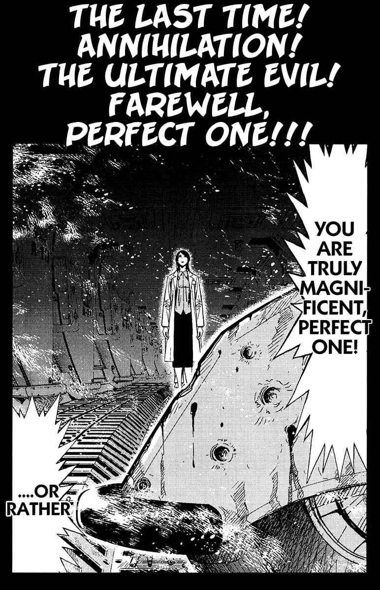Page 16 Chapter 111 Akumetsu