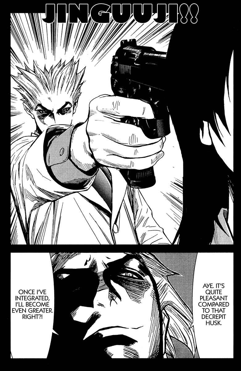 Page 18 Chapter 111 Akumetsu