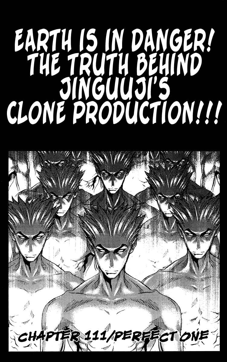 Page 2 Chapter 111 Akumetsu