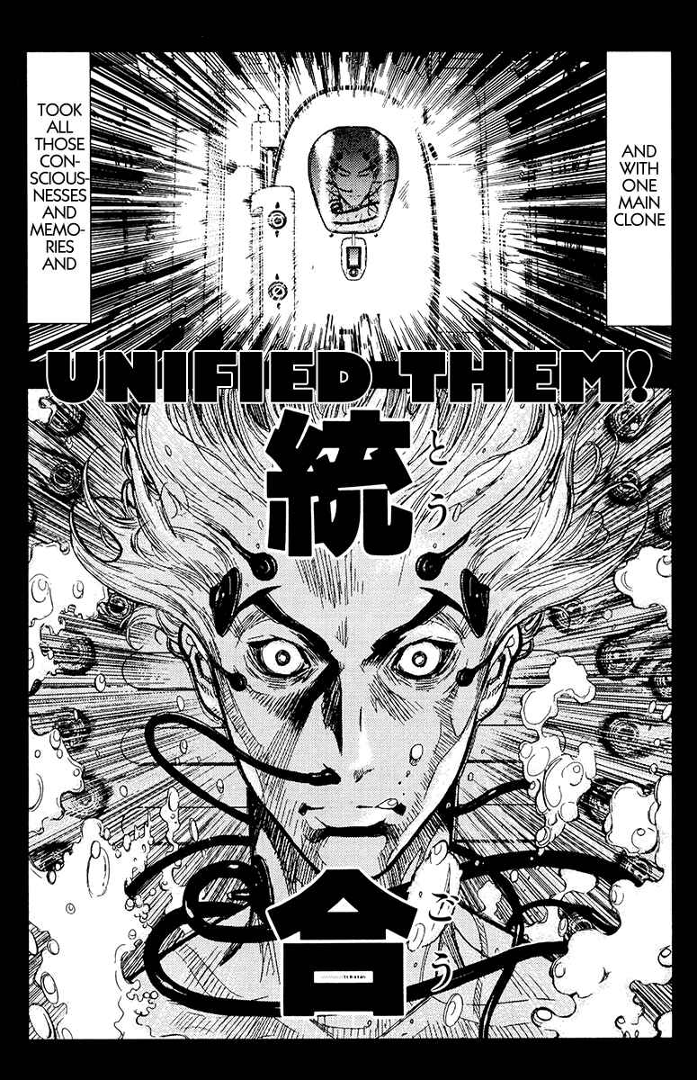 Page 4 Chapter 111 Akumetsu