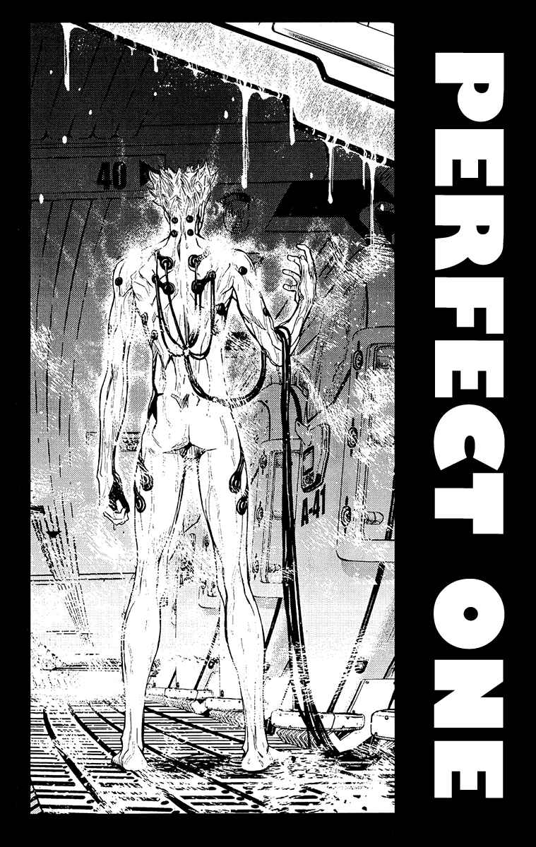 Page 7 Chapter 111 Akumetsu