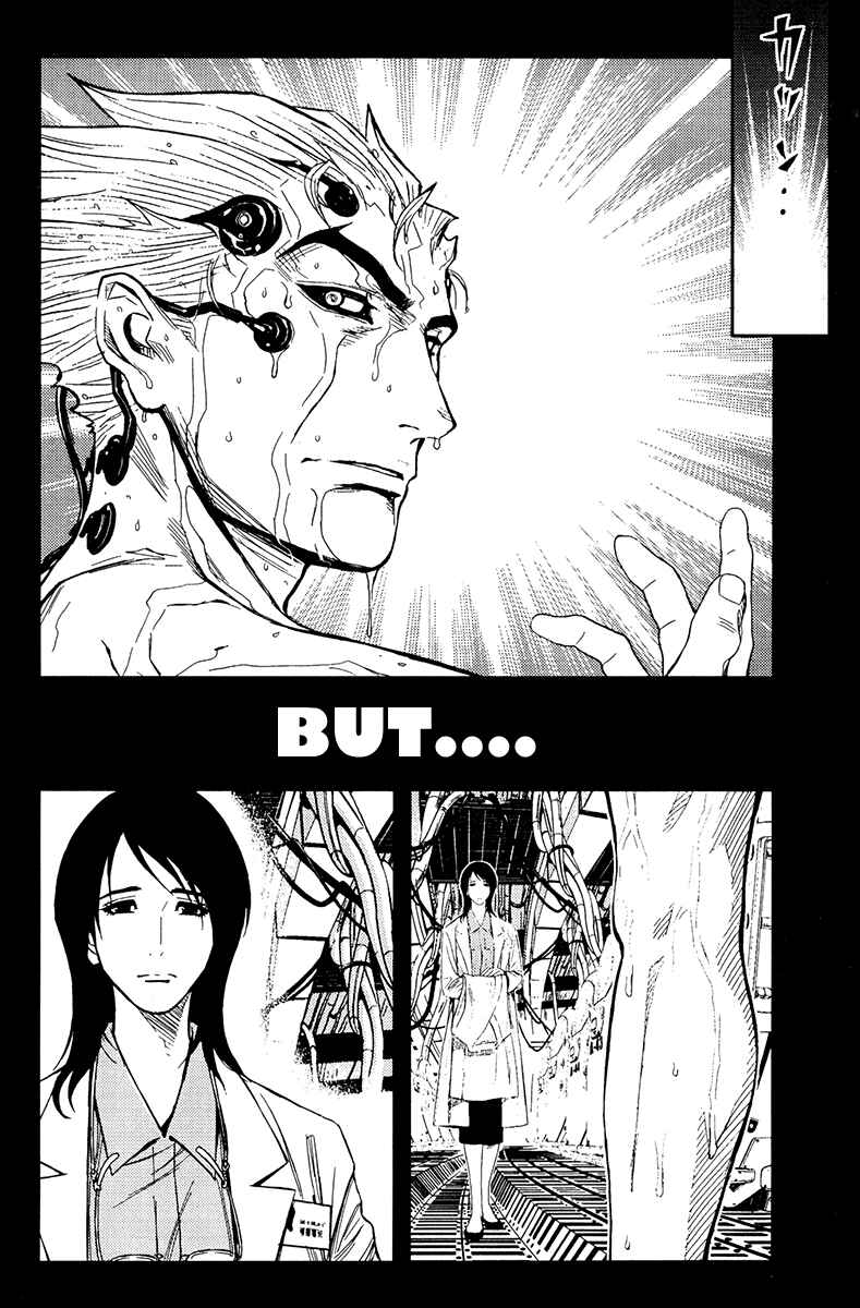 Page 8 Chapter 111 Akumetsu