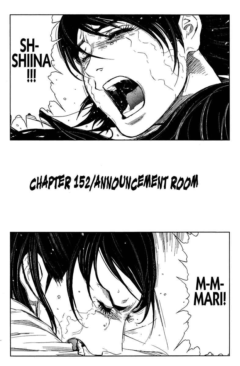 Page 2 Chapter 152 Akumetsu