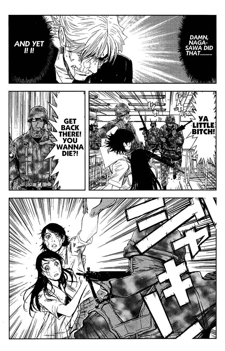 Page 6 Chapter 152 Akumetsu