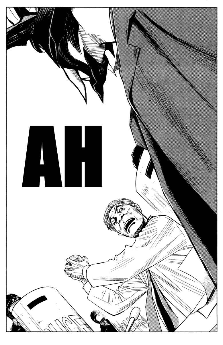 Page 17 Chapter 65 Akumetsu