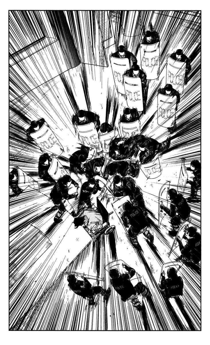 Page 19 Chapter 65 Akumetsu