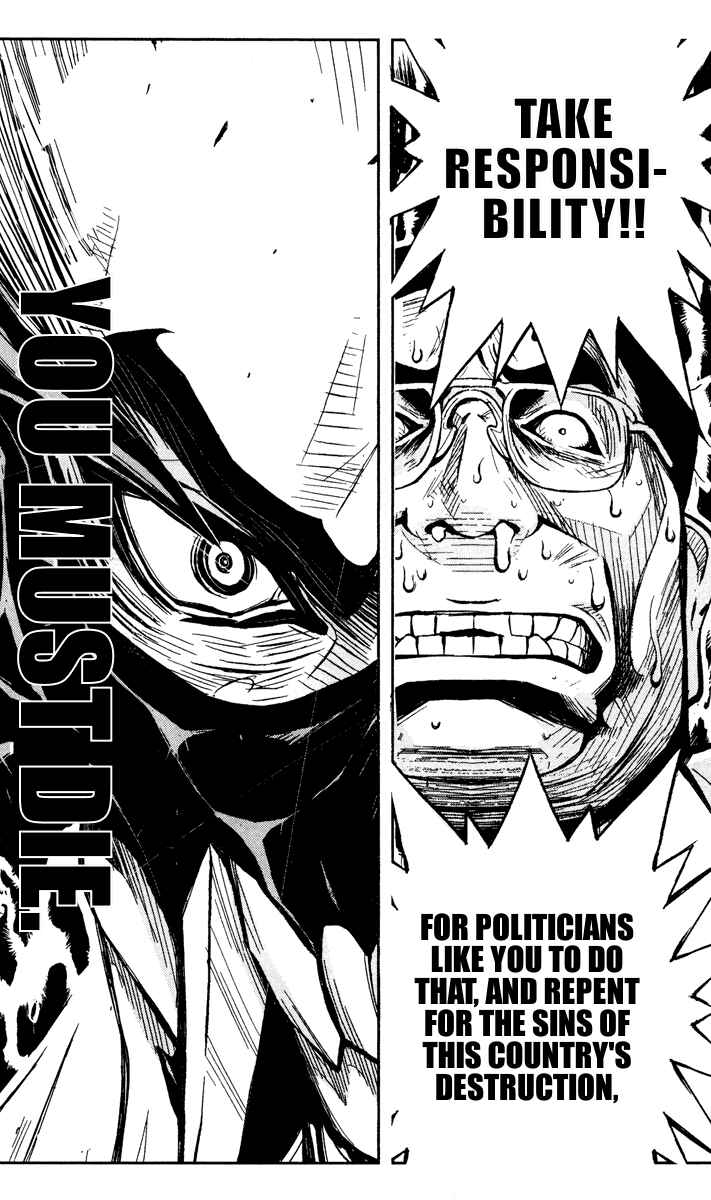 Page 4 Chapter 65 Akumetsu