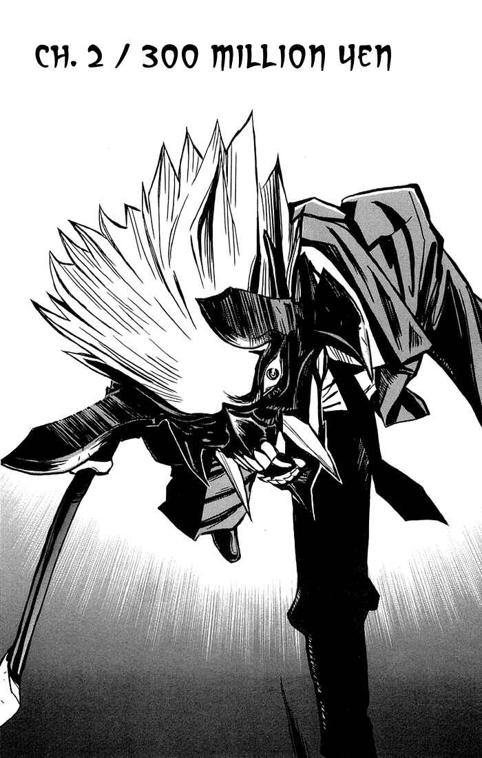 Page 1 Chapter 2 Akumetsu