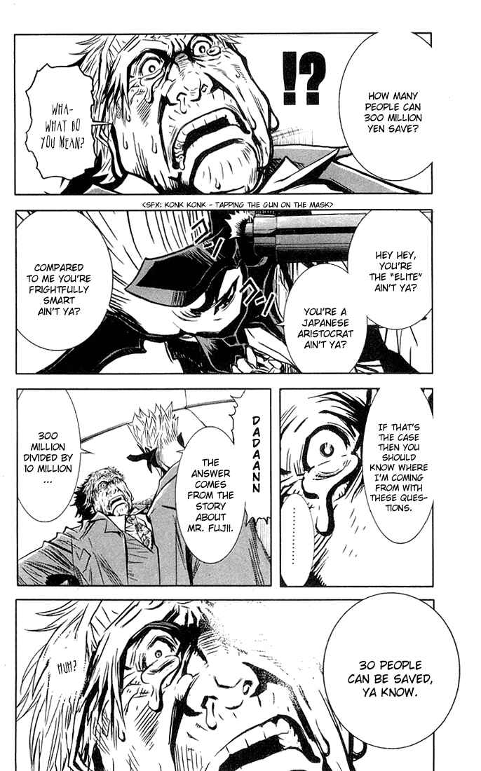 Page 14 Chapter 2 Akumetsu
