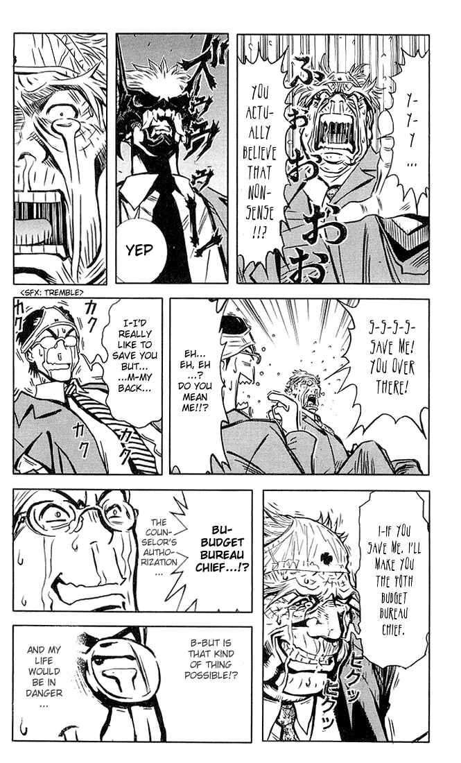 Page 16 Chapter 2 Akumetsu