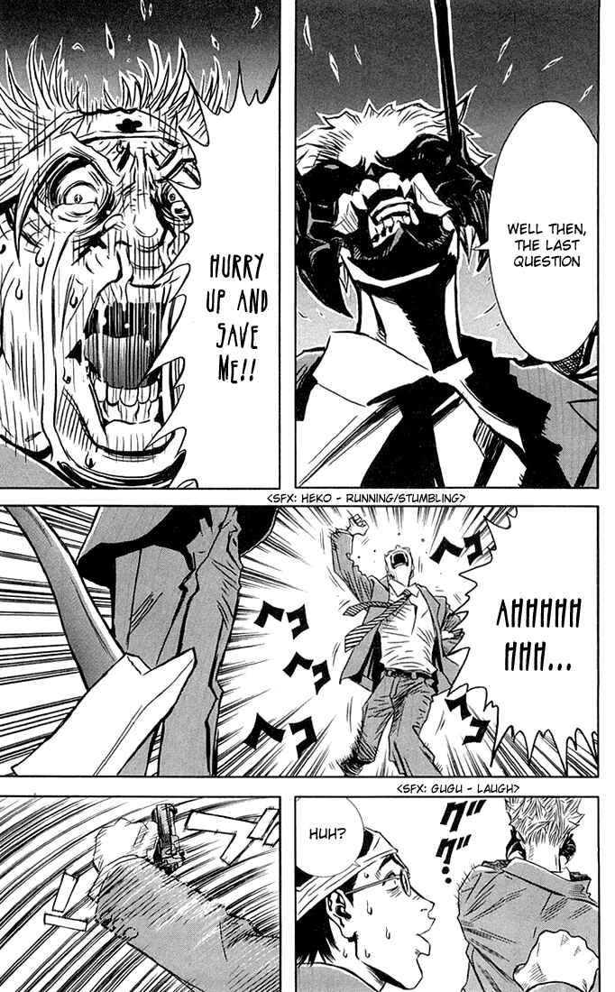 Page 17 Chapter 2 Akumetsu