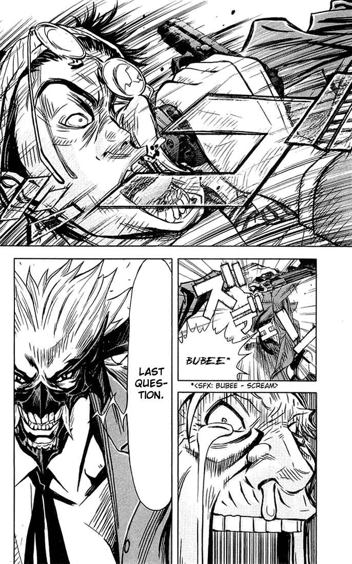 Page 18 Chapter 2 Akumetsu