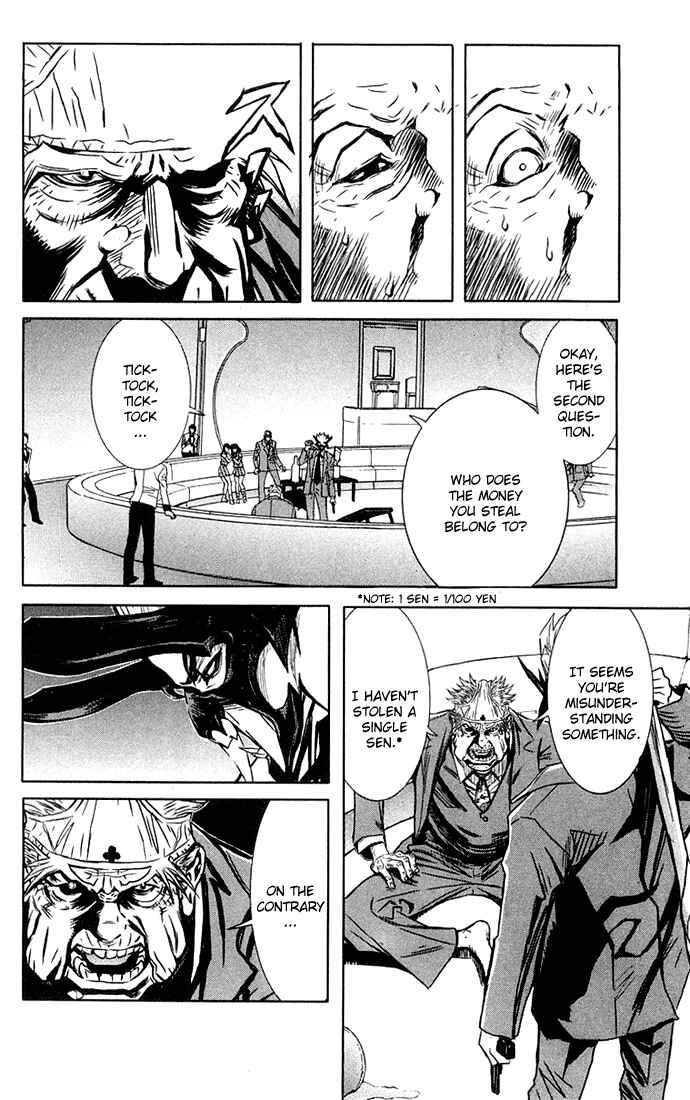 Page 6 Chapter 2 Akumetsu