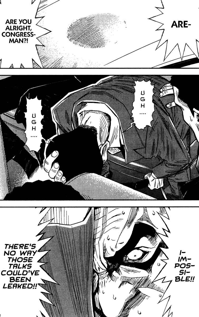 Page 1 Chapter 77 Akumetsu