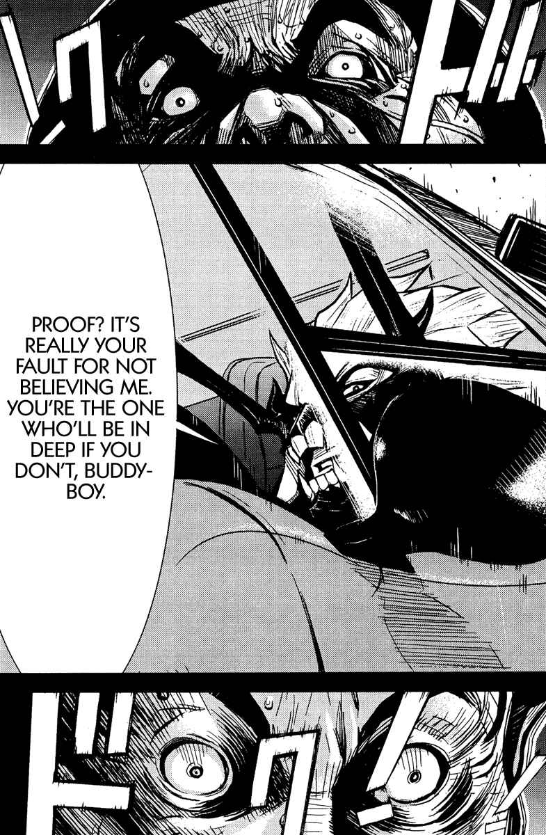 Page 12 Chapter 77 Akumetsu