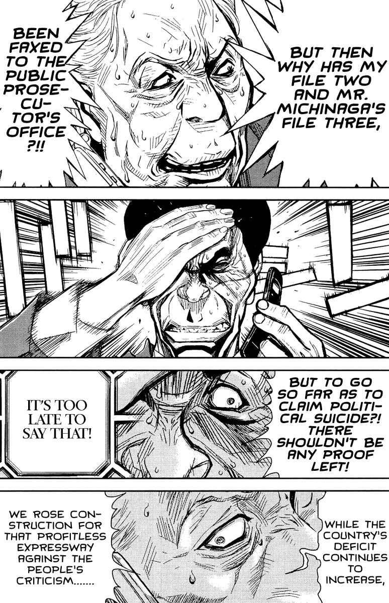 Page 4 Chapter 77 Akumetsu