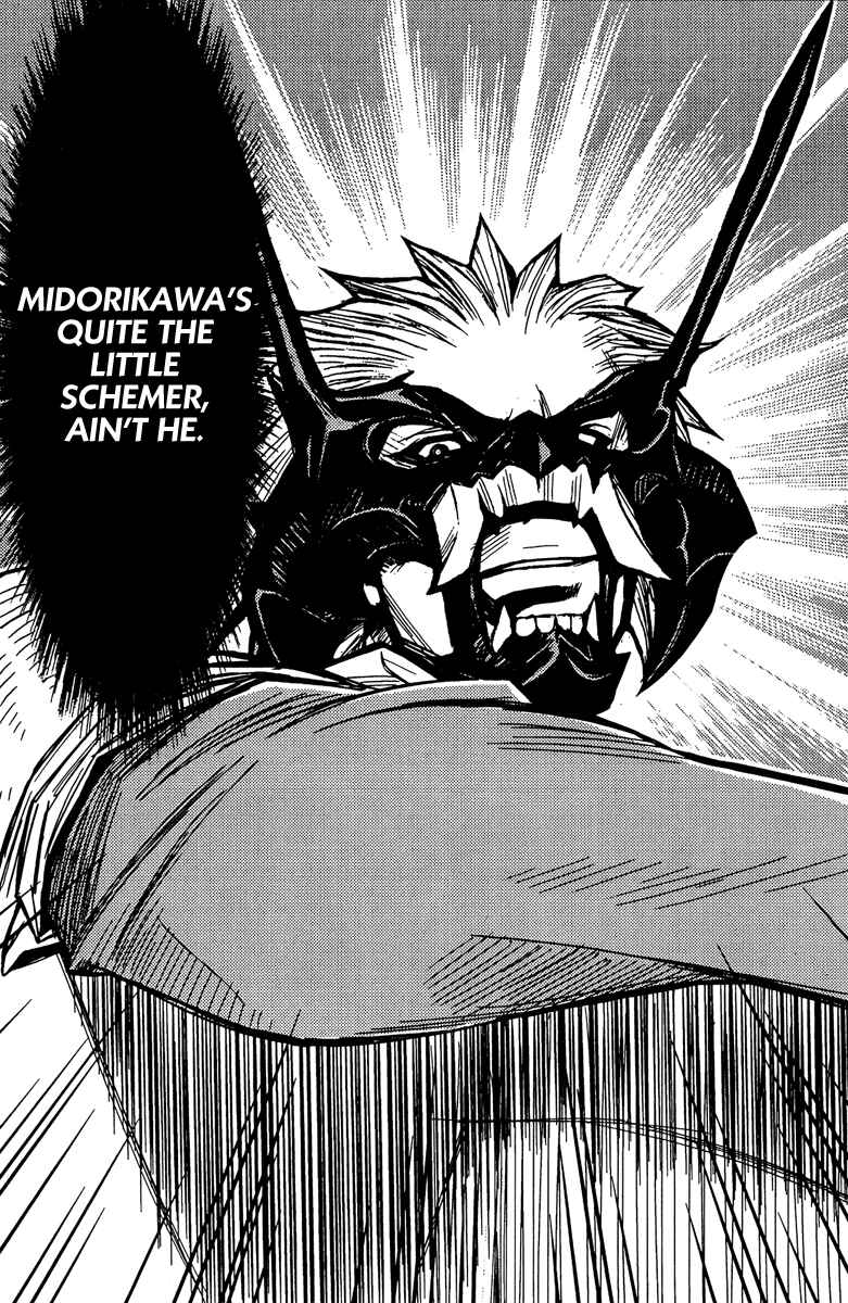 Page 7 Chapter 77 Akumetsu