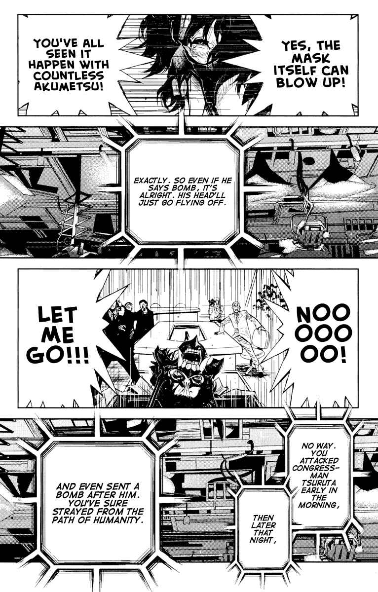 Page 15 Chapter 58 Akumetsu
