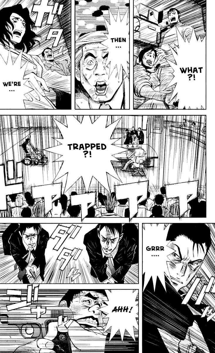 Page 6 Chapter 58 Akumetsu