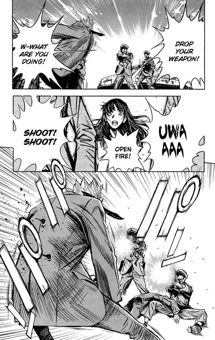 Page 14 Chapter 3 Akumetsu
