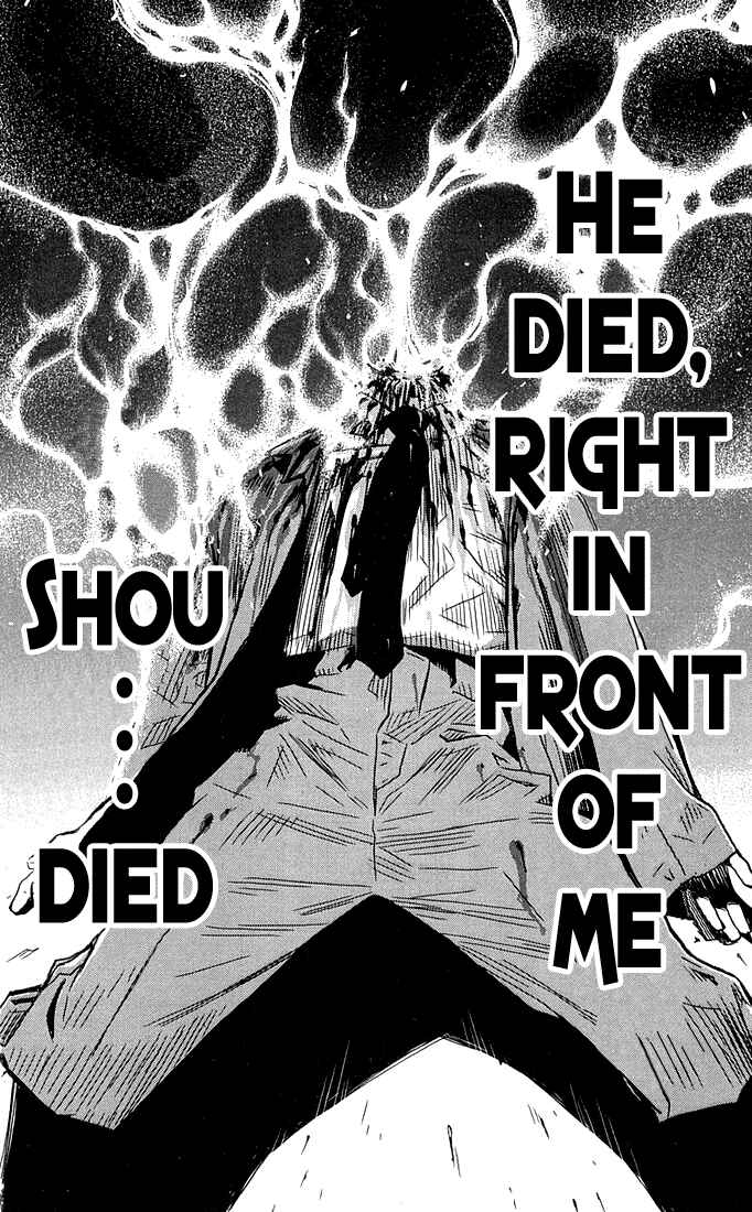 Page 20 Chapter 3 Akumetsu