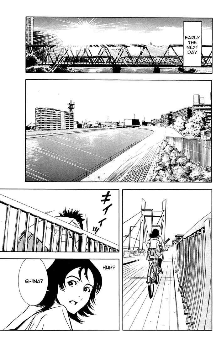 Page 21 Chapter 3 Akumetsu