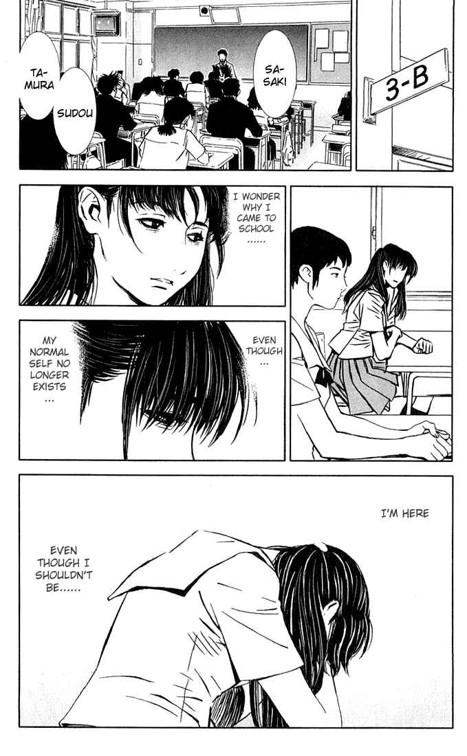 Page 23 Chapter 3 Akumetsu