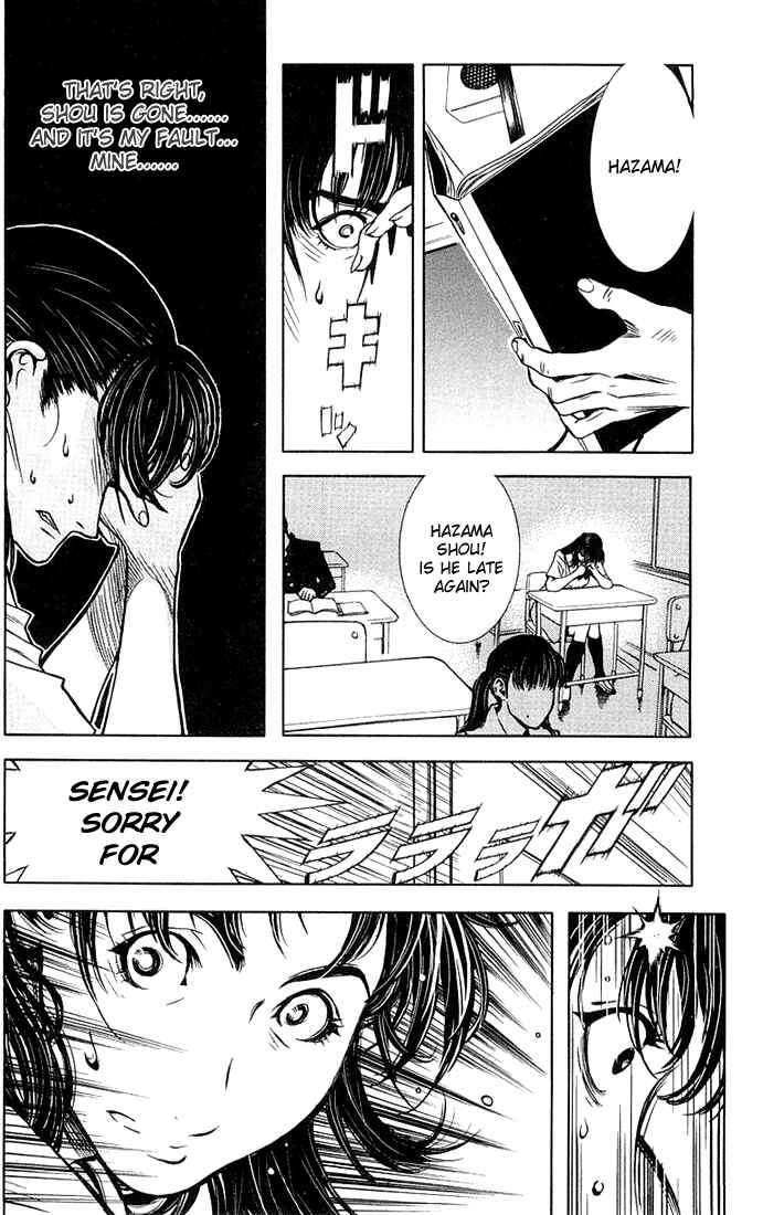 Page 24 Chapter 3 Akumetsu