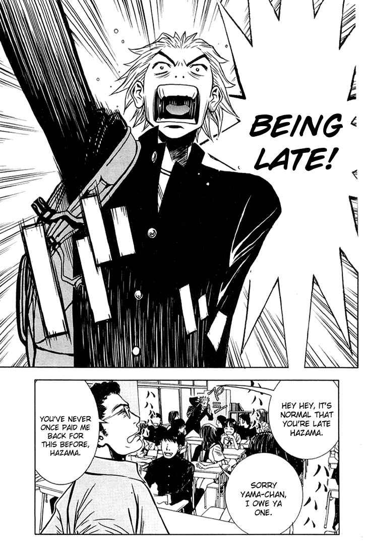 Page 25 Chapter 3 Akumetsu